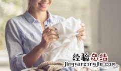 白衣服放久了发黄怎样去除 白衣服放久了变黄了应该如何清洗