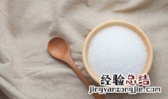 白糖水能让花生根吗 白糖水可以直接浇花生根吗