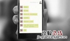 怎样发短信不显示号码 发短信不显示号码方法介绍