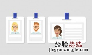 照片30kb是多少像素 照片30kb以下的像素是多少