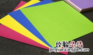 a3纸大小多少 A3纸大小多少厘米