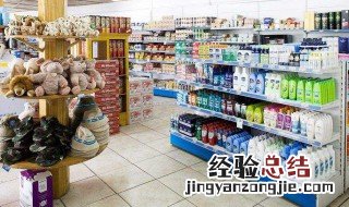 超市过期的食品如何处理 超市过期的食品处理方式