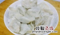 如何做玉米香菇水饺 如何做玉米香菇水饺视频