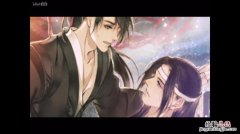 魔道祖师广播剧在哪里听