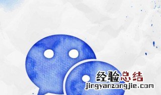 微信头像为什么要用圣诞帽 用圣诞帽的原因是什么