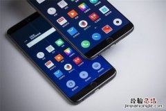 魅族15是flyme7系统吗