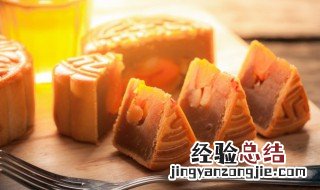 月饼做好后先包装还是先回油 月饼做好后先包装还是先回油炸