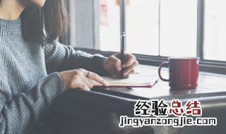 关于瘦了的逗比句子 关于瘦了的逗比句子图片