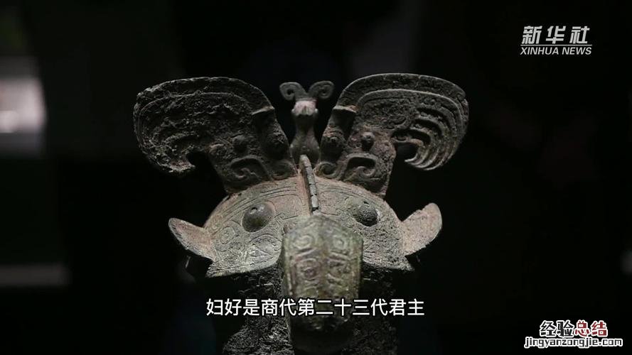 网络新词青铜是什么意思