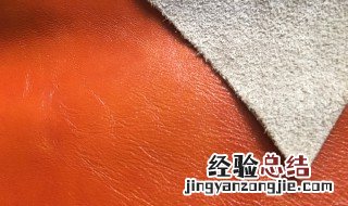 牛剖层皮革是什么意思 牛剖层皮革是什么