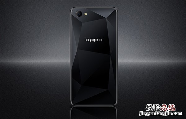 oppoa3有没有OTG功能