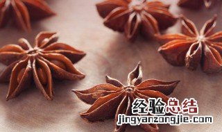八角是什么样子 八角是什么