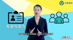 理财规划师考试哪里报名