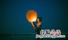 关于夏夜结尾的句子唯美 关于夏夜结尾的句子唯美简短