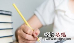 形容时光一去不返的句子 表示时光一去不返的优美句子