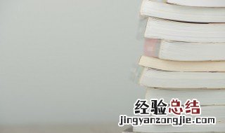 igbt是什么意思 igbt的意思介绍