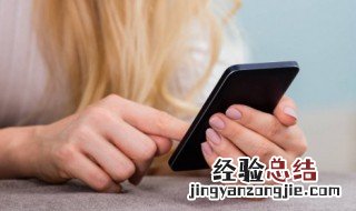 网上怎么更改银行卡预留手机号 怎么更改银行卡预留手机号