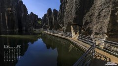 11月份去哪里旅游好玩