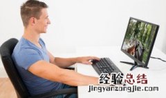 怎么把此电脑放到桌面 win11怎么把此电脑放到桌面