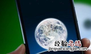 微信公交车扫码支付怎么用北京 微信公交车扫码支付怎么用