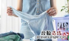 收纳各种衣服的方法图解 收纳各种衣服的方法