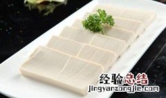 做豆腐水不好怎么办 做豆腐水质太硬怎么解决