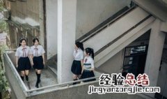 初三学生拼搏励志句子 初三学生拼搏励志句子简短