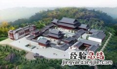 湖北天台寺在什么地方 天台寺在什么地方