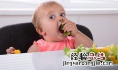 怎样喂6个月宝宝辅食 六个月喂辅食怎么喂