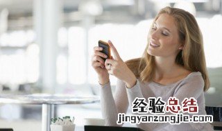 小米手机怎么截图 小米手机如何截图