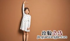 怎么做才能长高个子1米8 怎么做才能长高个子