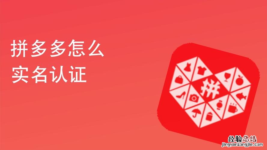 超级家长怎么解除实名