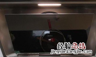 油烟机风压越大越好吗 油烟机风压多少合适