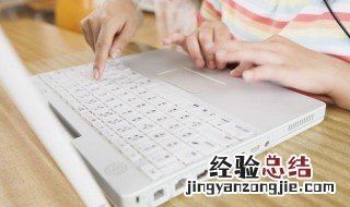 电脑任务栏闪烁不停怎么回事儿 电脑任务栏闪烁不停怎么回事