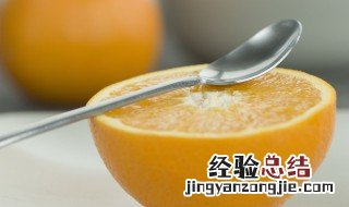 吃果冻橙有什么好处和坏处 吃果冻橙的好处坏处总结