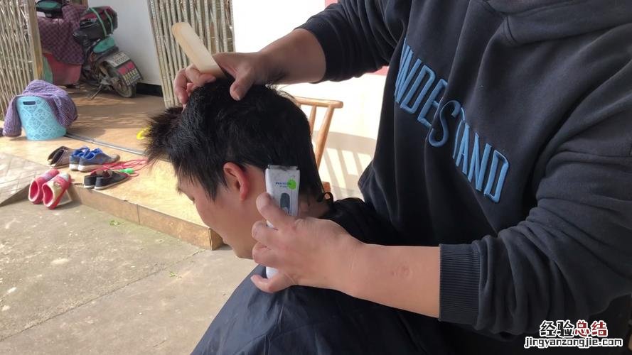 如何给自己理发