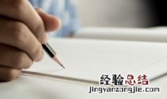 仙气十足的家族名字 仙气十足的家族名字有哪些