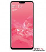 oppoa3有什么颜色