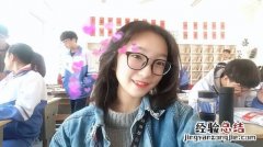 女生发啾咪是什么意思