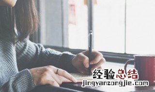 活泼俏皮的女孩名字 活泼俏皮的女孩名字有哪些