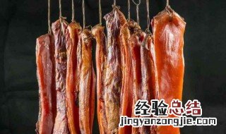 腊肉洗了放冰箱还是不洗放冰箱好 腊肉介绍