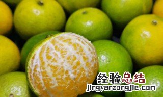 皇帝柑的皮黑了还能吃吗 皇帝柑的皮黑了还可不可以吃