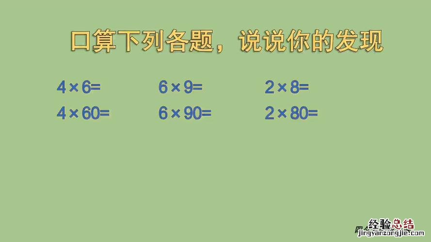 10的因数一共有几个