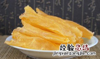 花胶是海鲜吗 花胶是不是海鲜