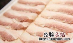 吃白肉好还是吃红肉好 白肉是指哪些肉类