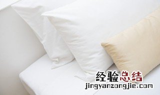 床单发黄怎么样能洗白 如何清洗发黄的床单