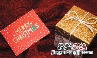 送苹果的祝福语 关于平安夜的祝福语