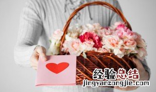 生日礼物送老公 生日礼物送老公什么好