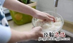 发酵的淘米水可以直接浇花吗 新鲜的淘米水可以浇花吗