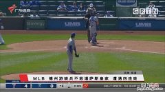 重庆mlb专卖店在哪里